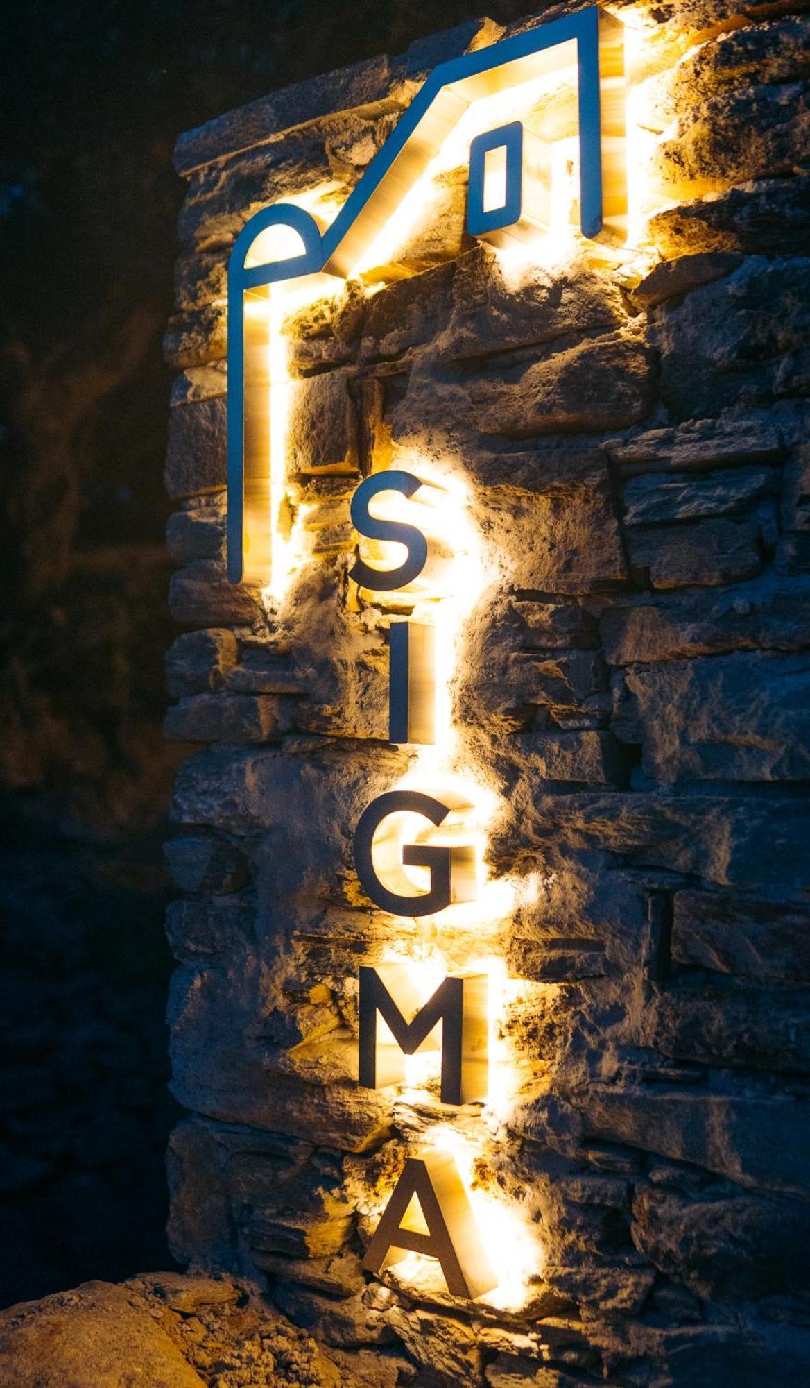 Sigma Residences