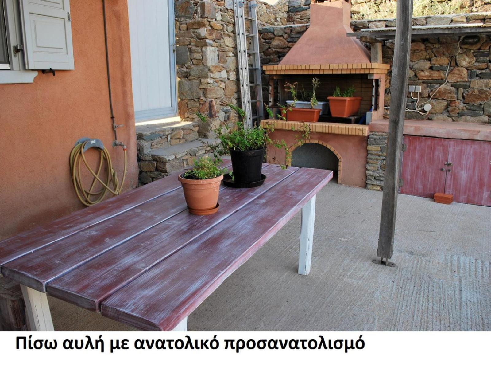 Phaedra's House