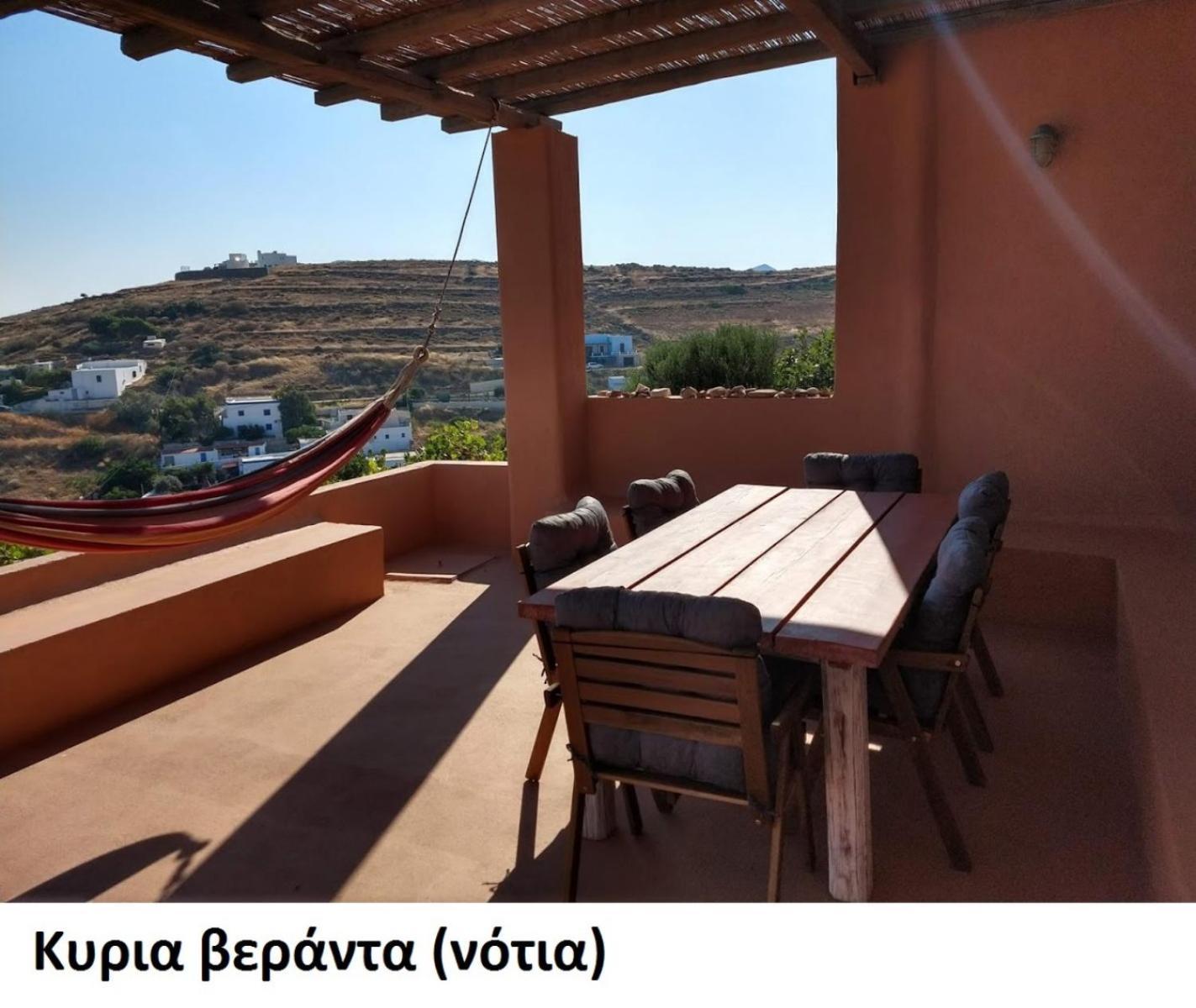 Holiday home Phaedra's House Vari (Syros)