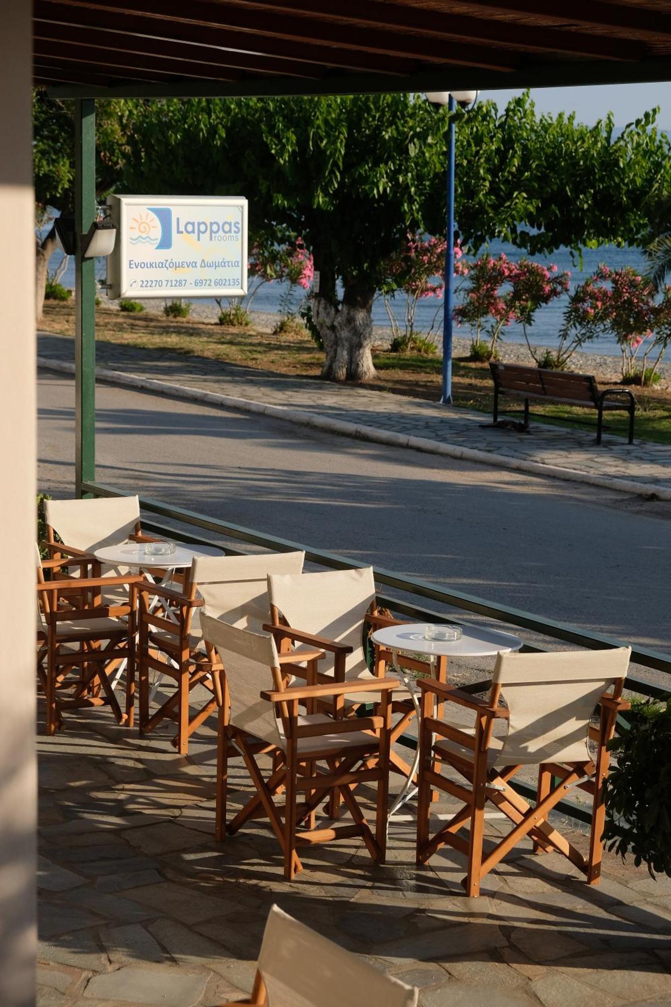 Guest house Lappas *