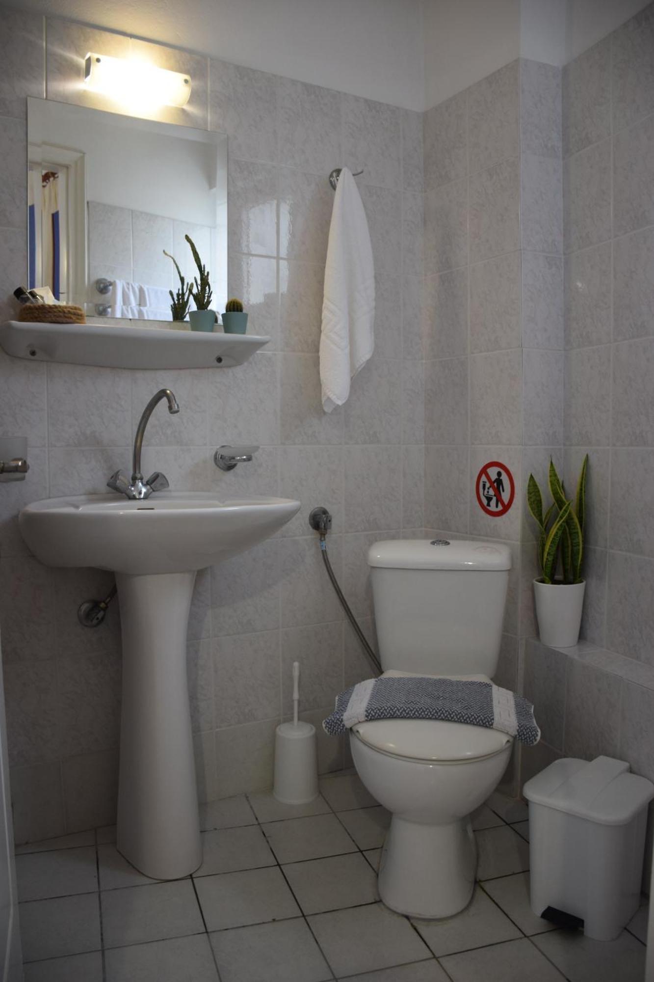 Guest house Lappas
