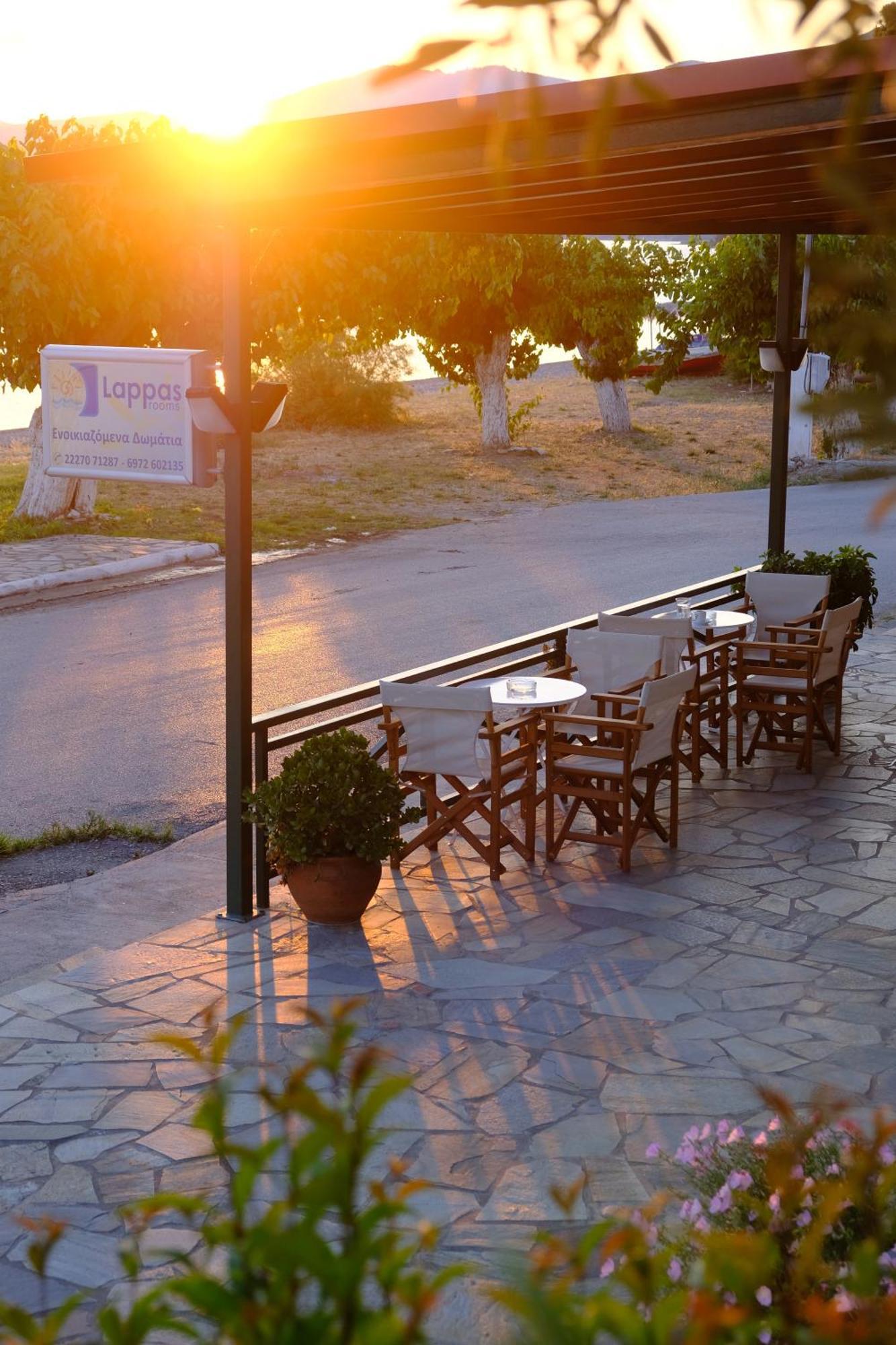 Guest house Lappas *