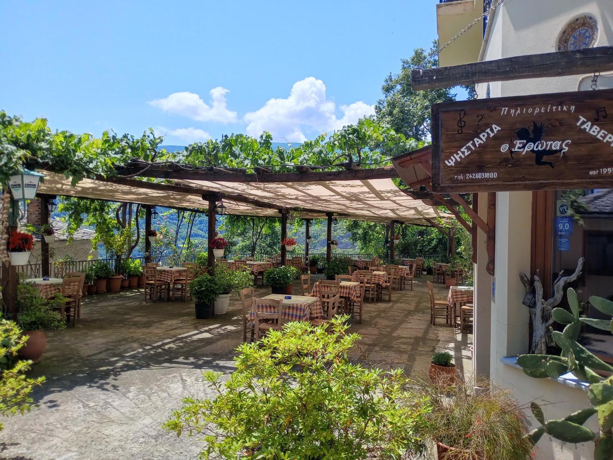 Hotel Erotas Agios Dimitrios (Magnesia)