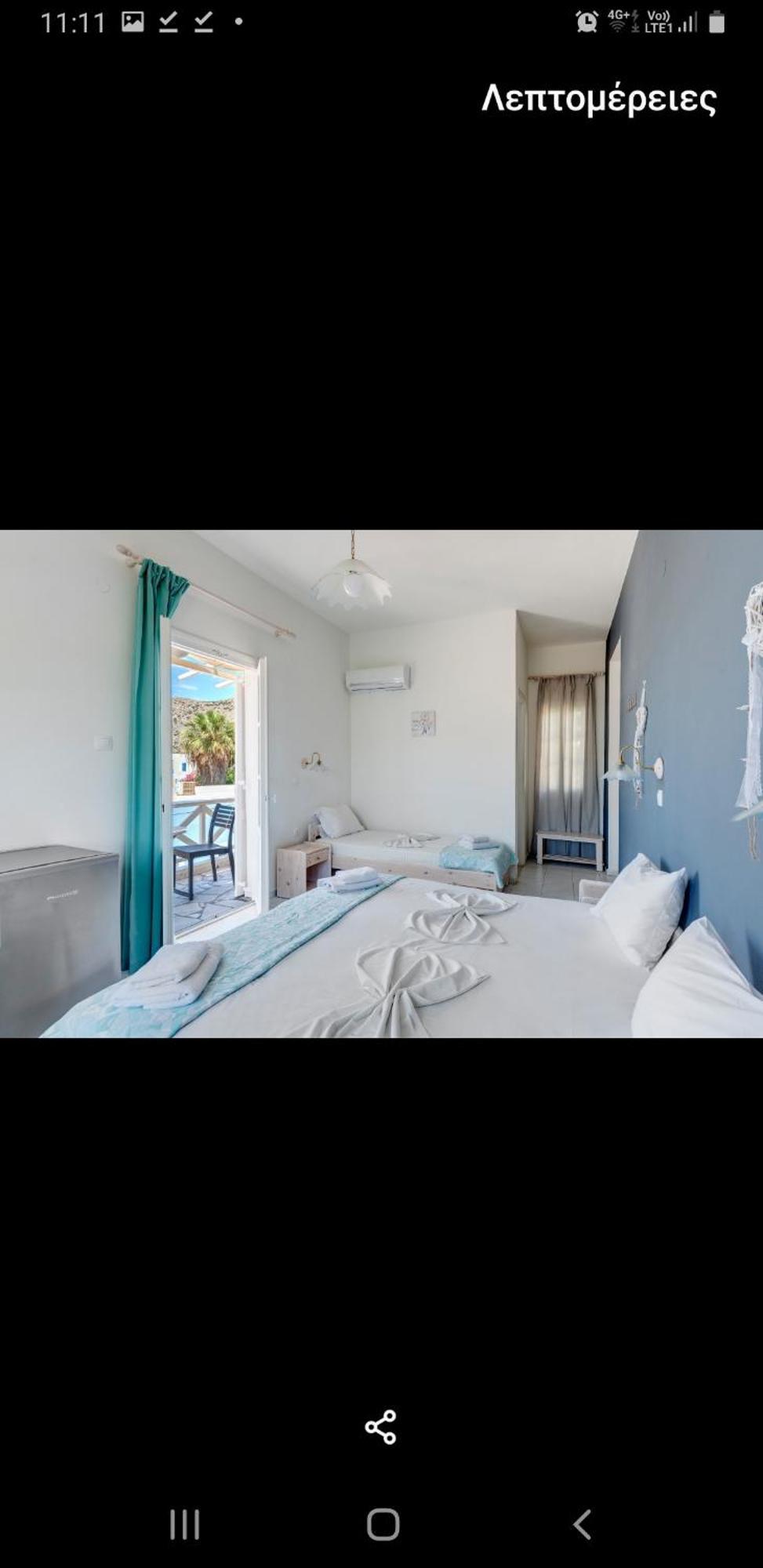 Hotel Blue Sea Galissas