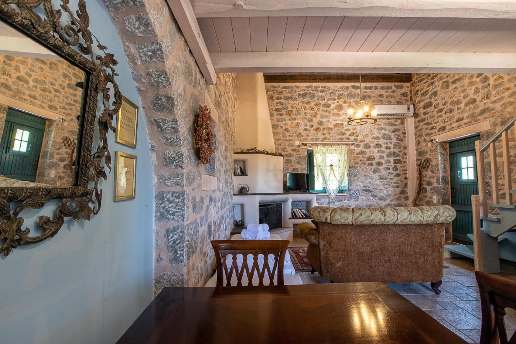 Ktima Karageorgou Hotel 3*