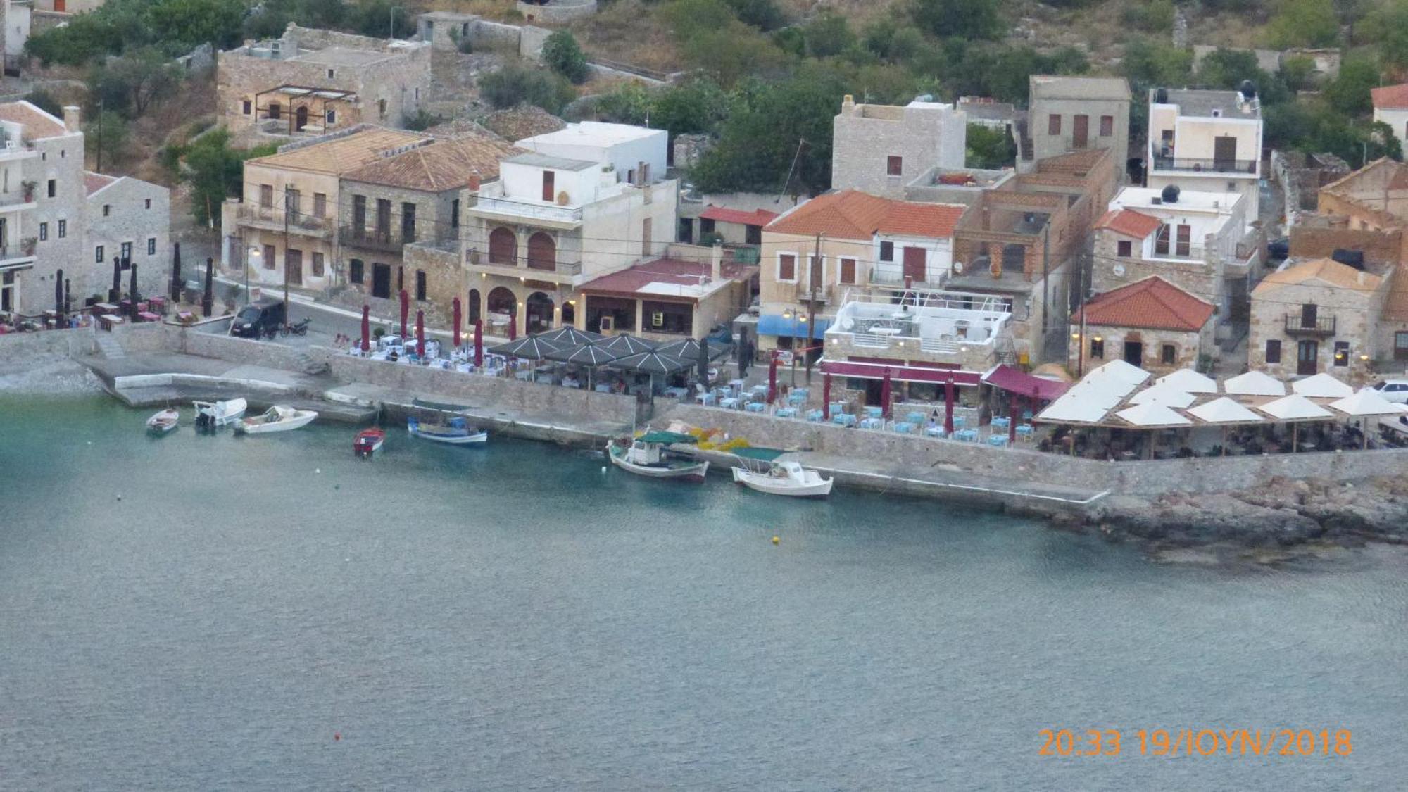 Apartment η αρμενόπετρα