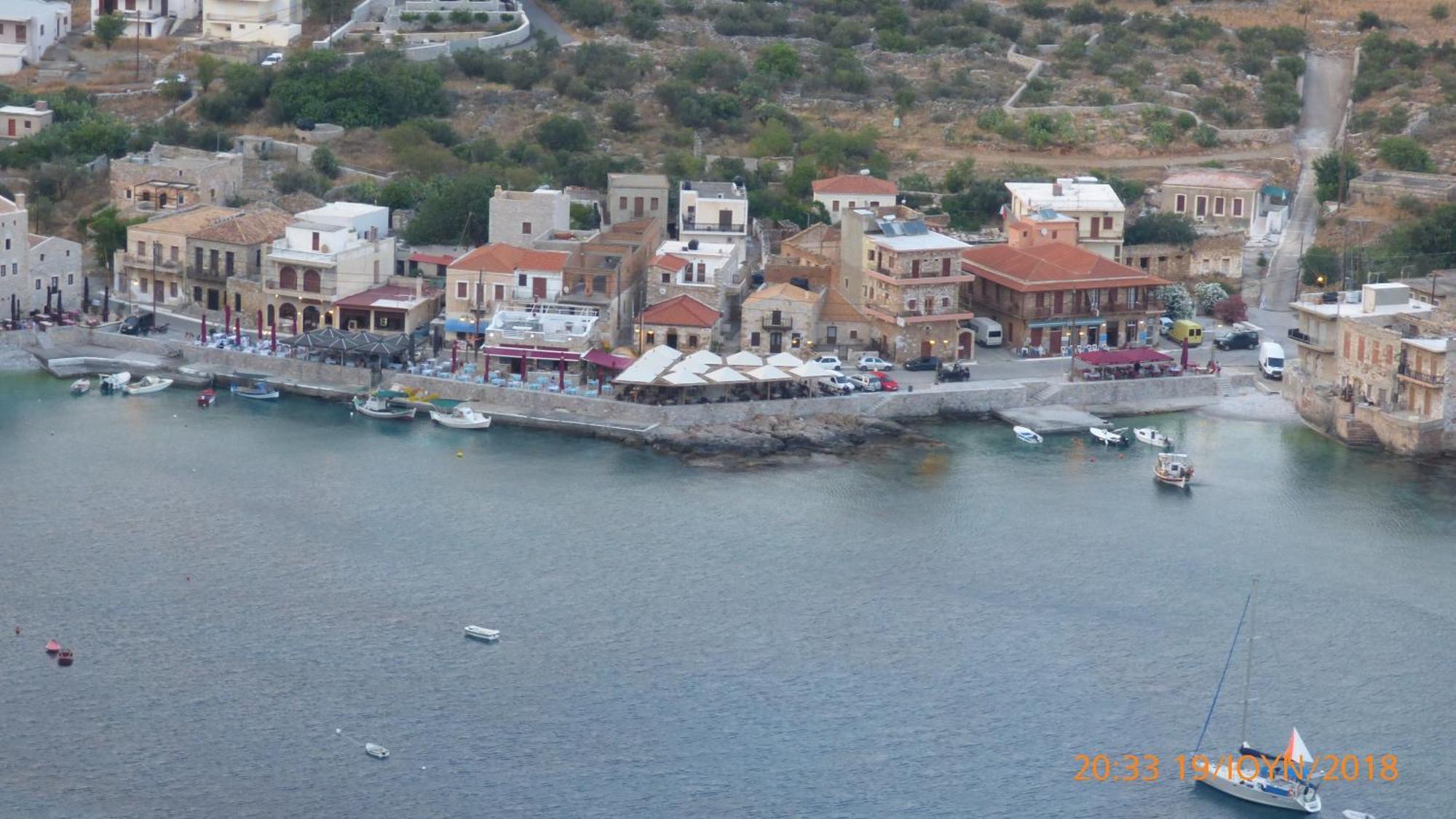 η αρμενόπετρα *