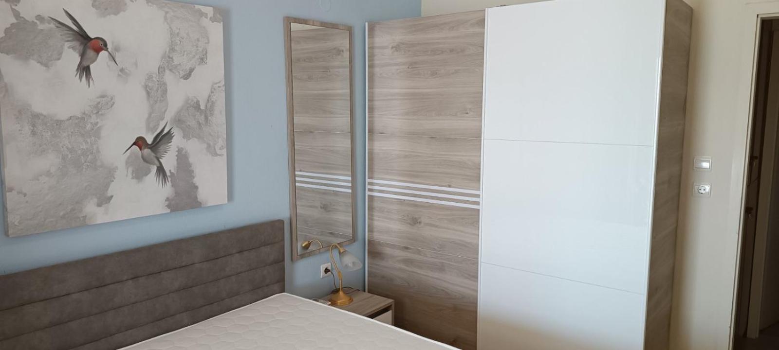 Alba Apartment