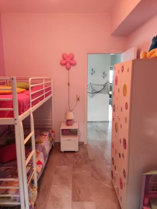 Korina's House