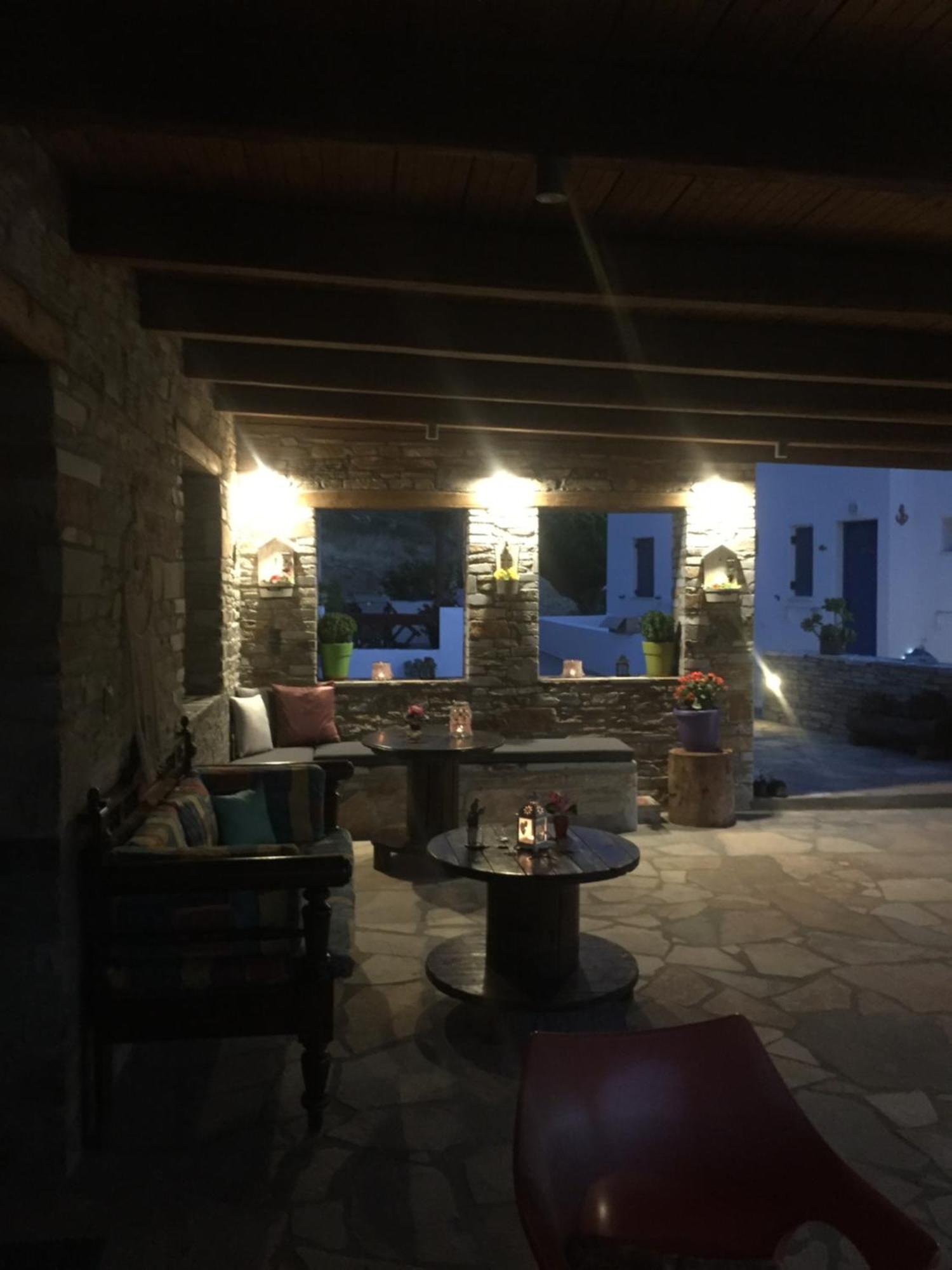 Dream Catcher 4 Apartment Chora (Ios)