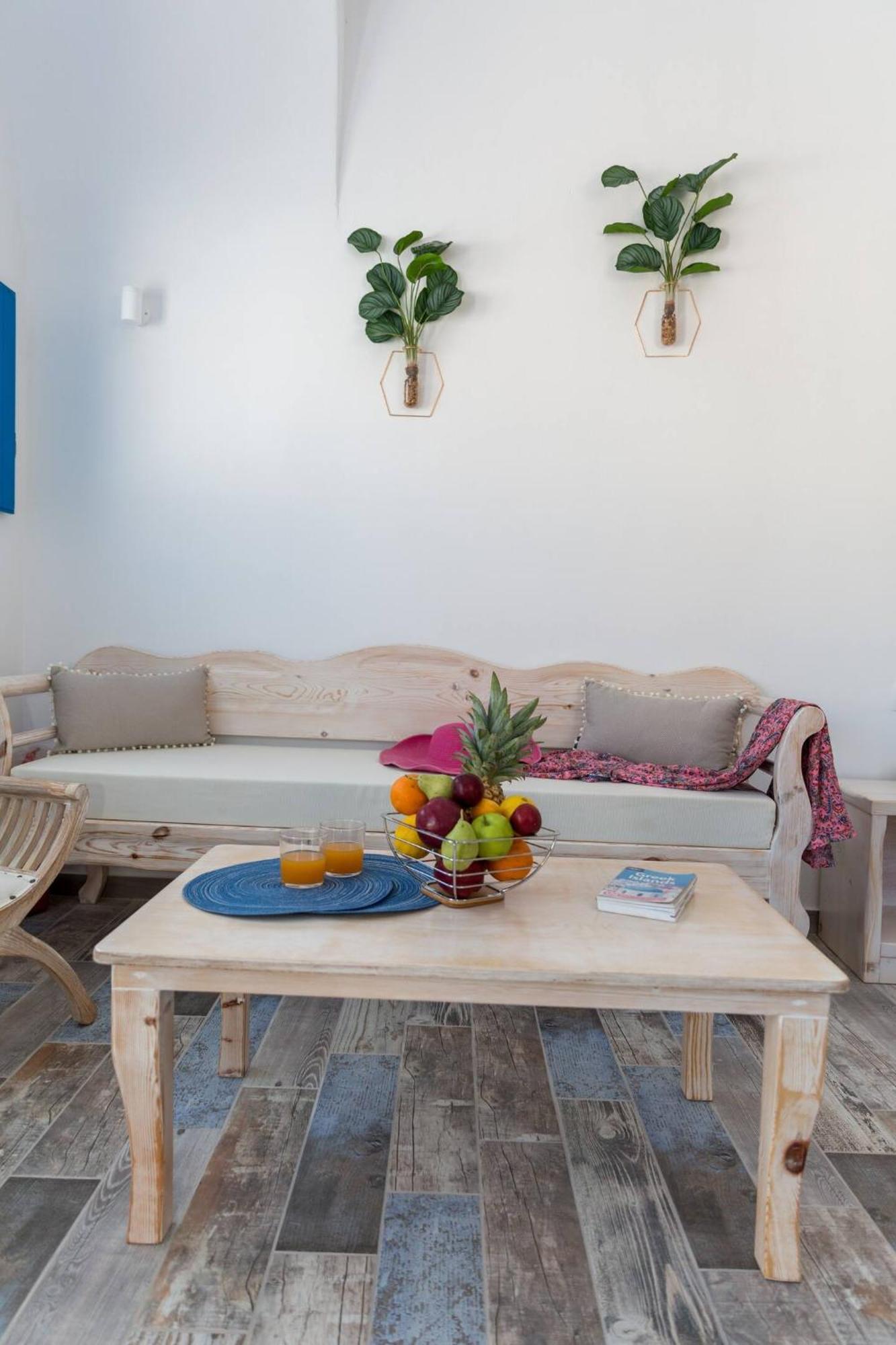 Santorita Suites Hotel Akrotiri (Santorini)