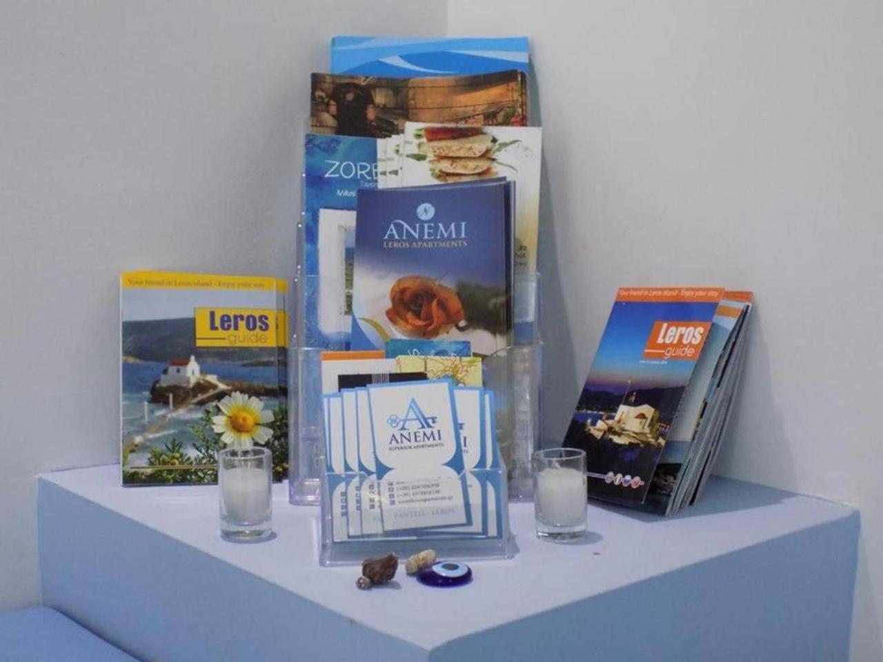 Anemi Leros
