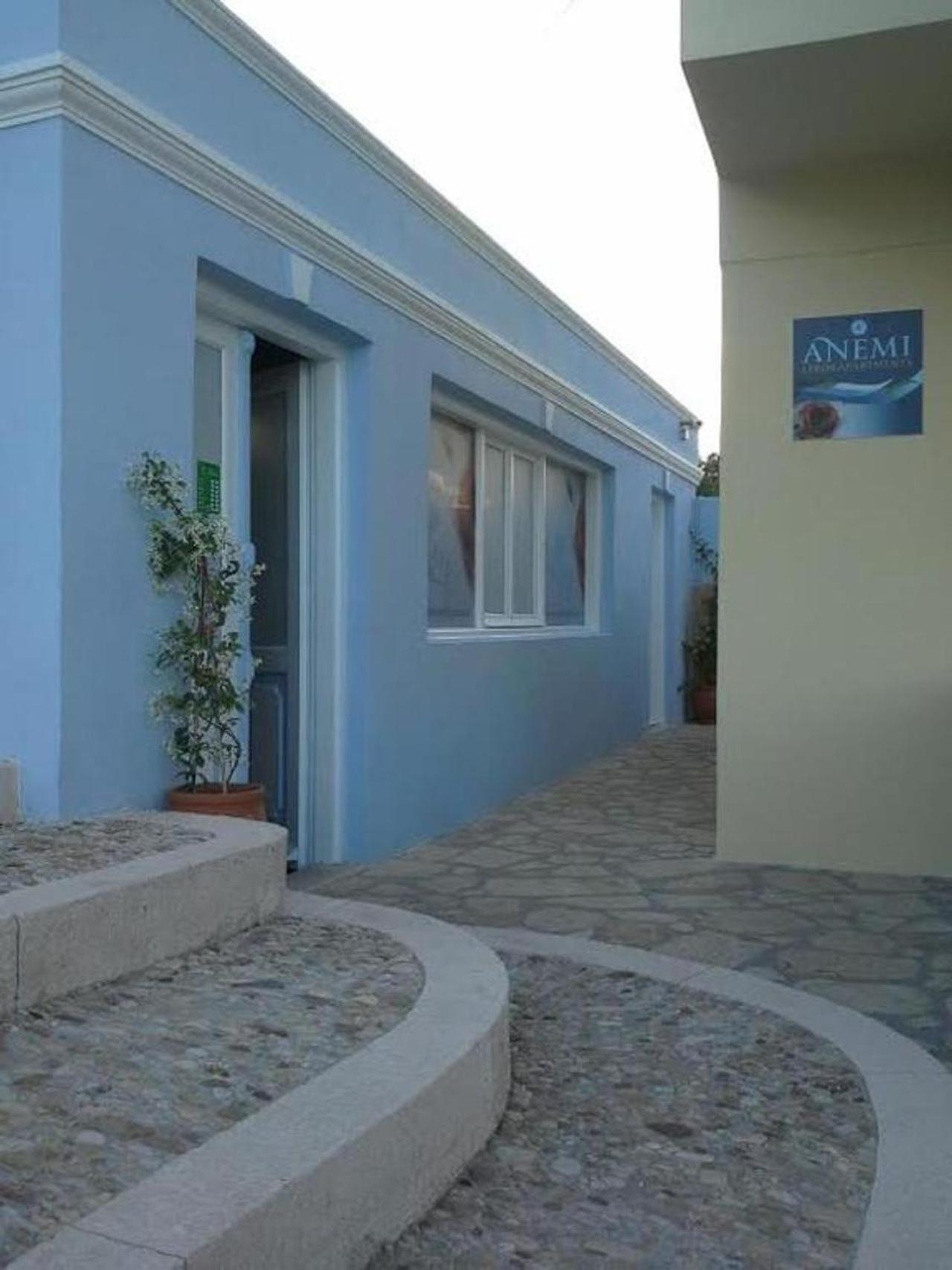Anemi Leros Apartment