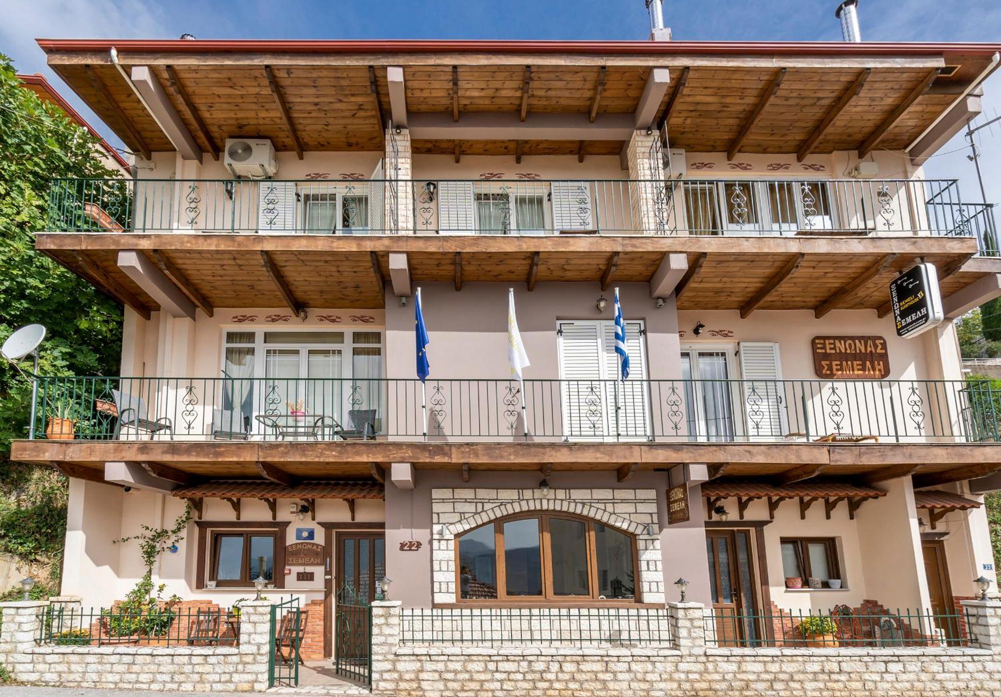 Semeli Guest house *
