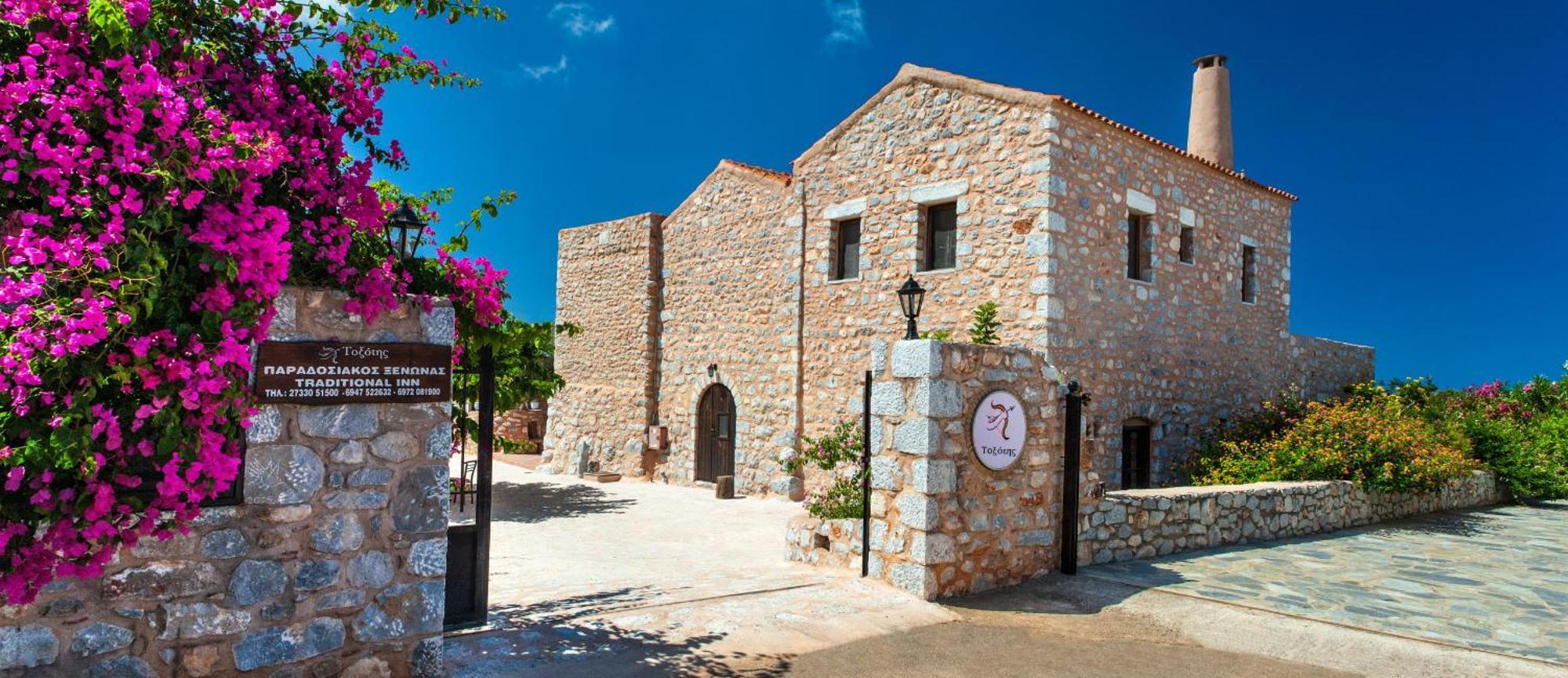 Toxotis Pyrgos Dirou