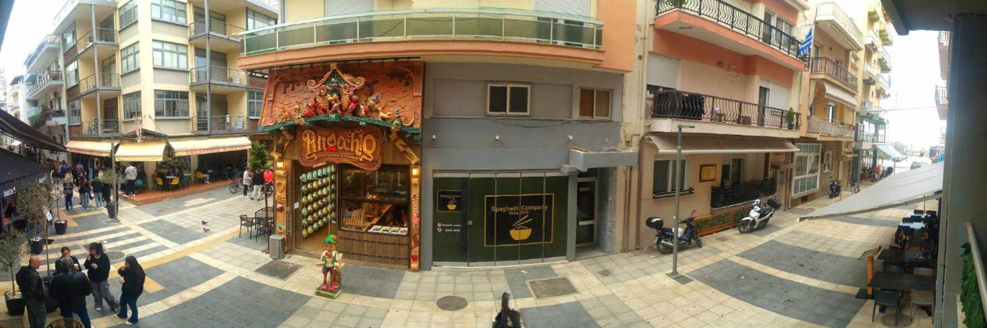 Apartment Remezzo