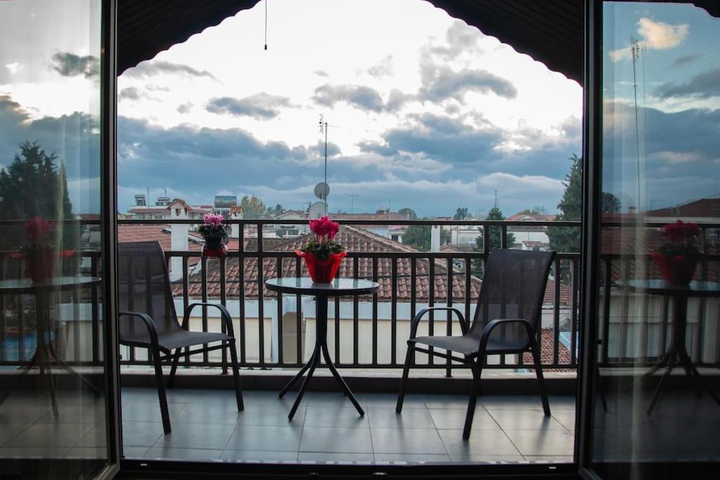 Modern Close To Milos Ton Xotikon Trikala (Thessaly)
