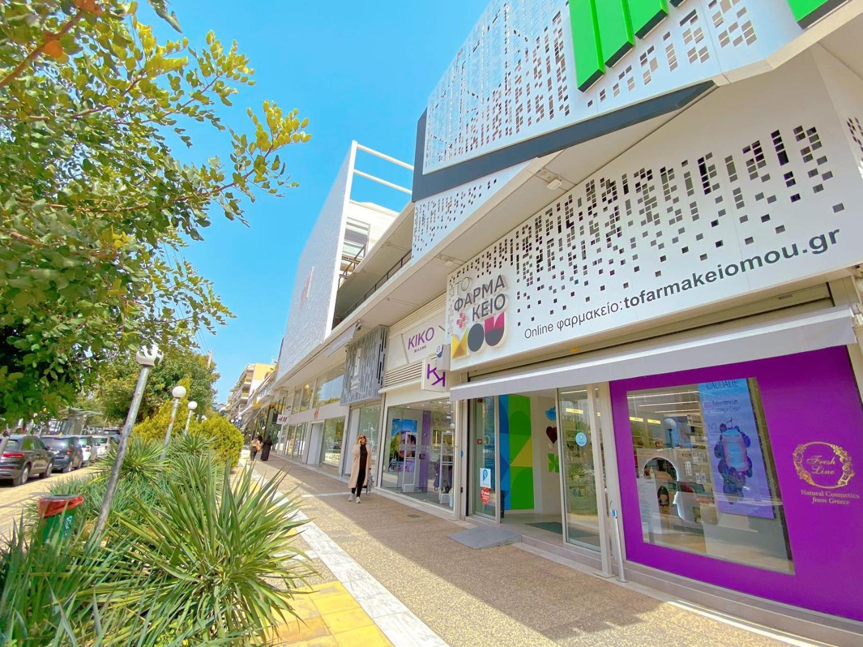 Glyfada Apartment *