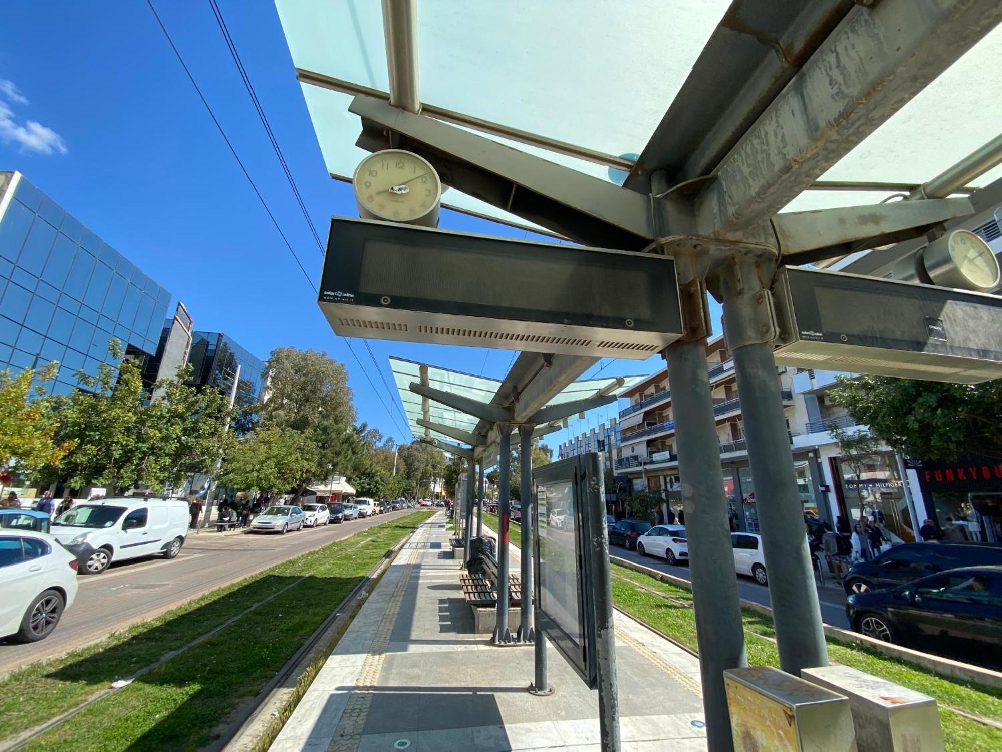 Glyfada * Athens