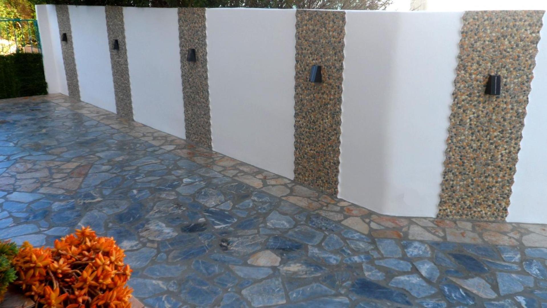 Aparthotel Papafotis & 3*