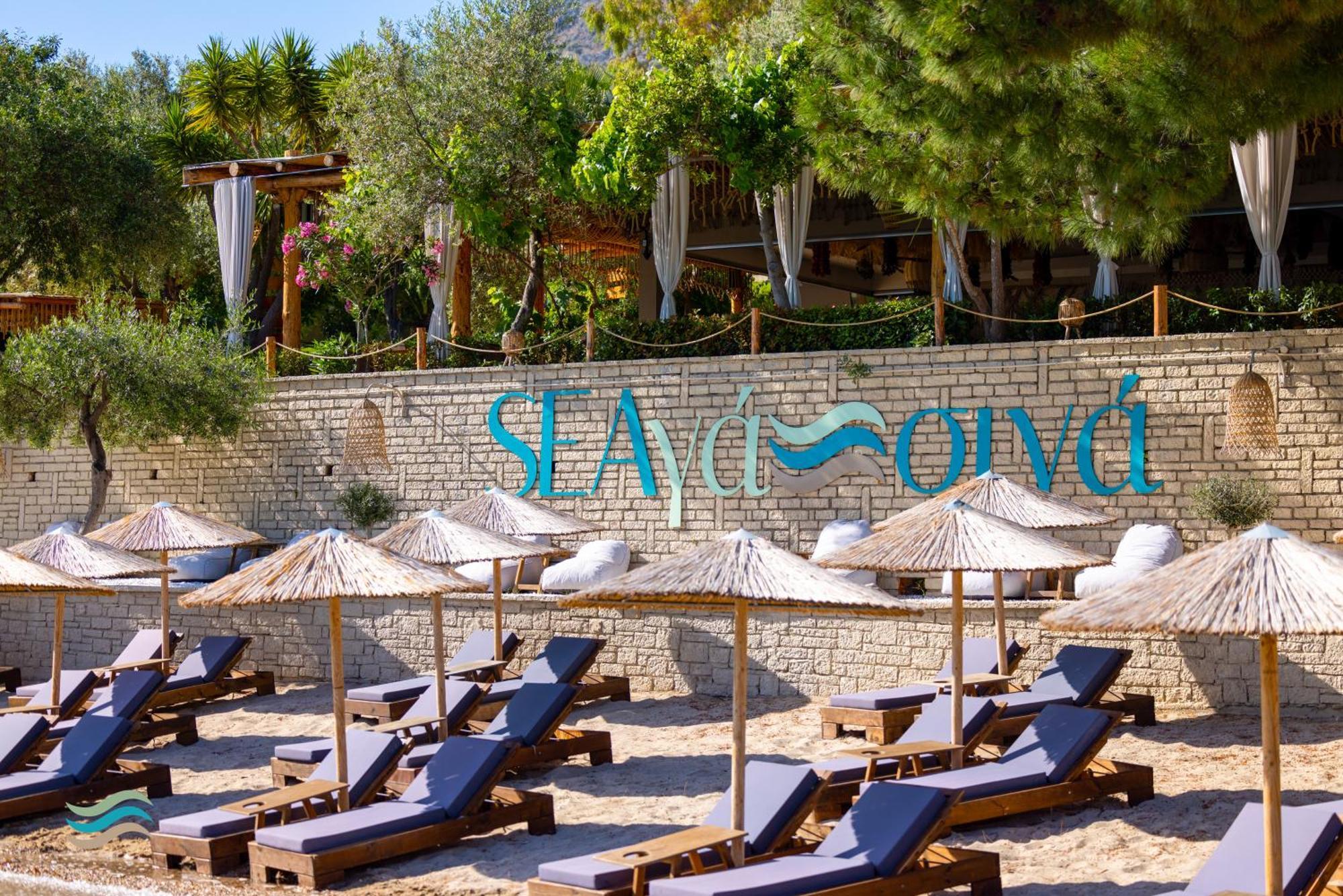 Seaside Hotel Plataria