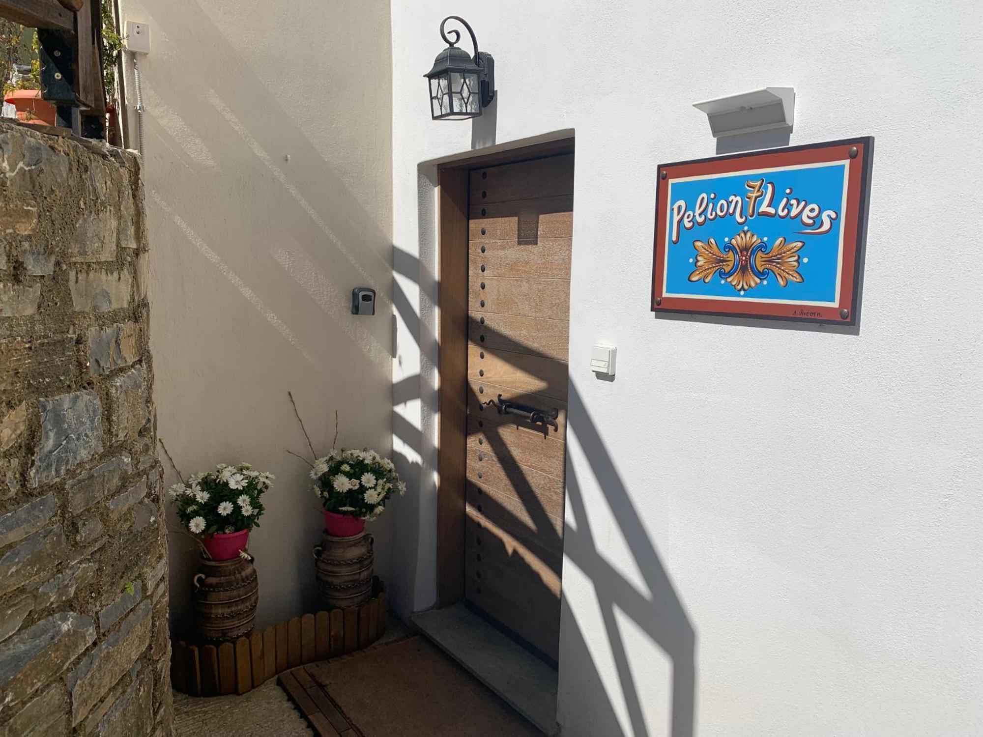 Pelion 7 Lives Holiday home