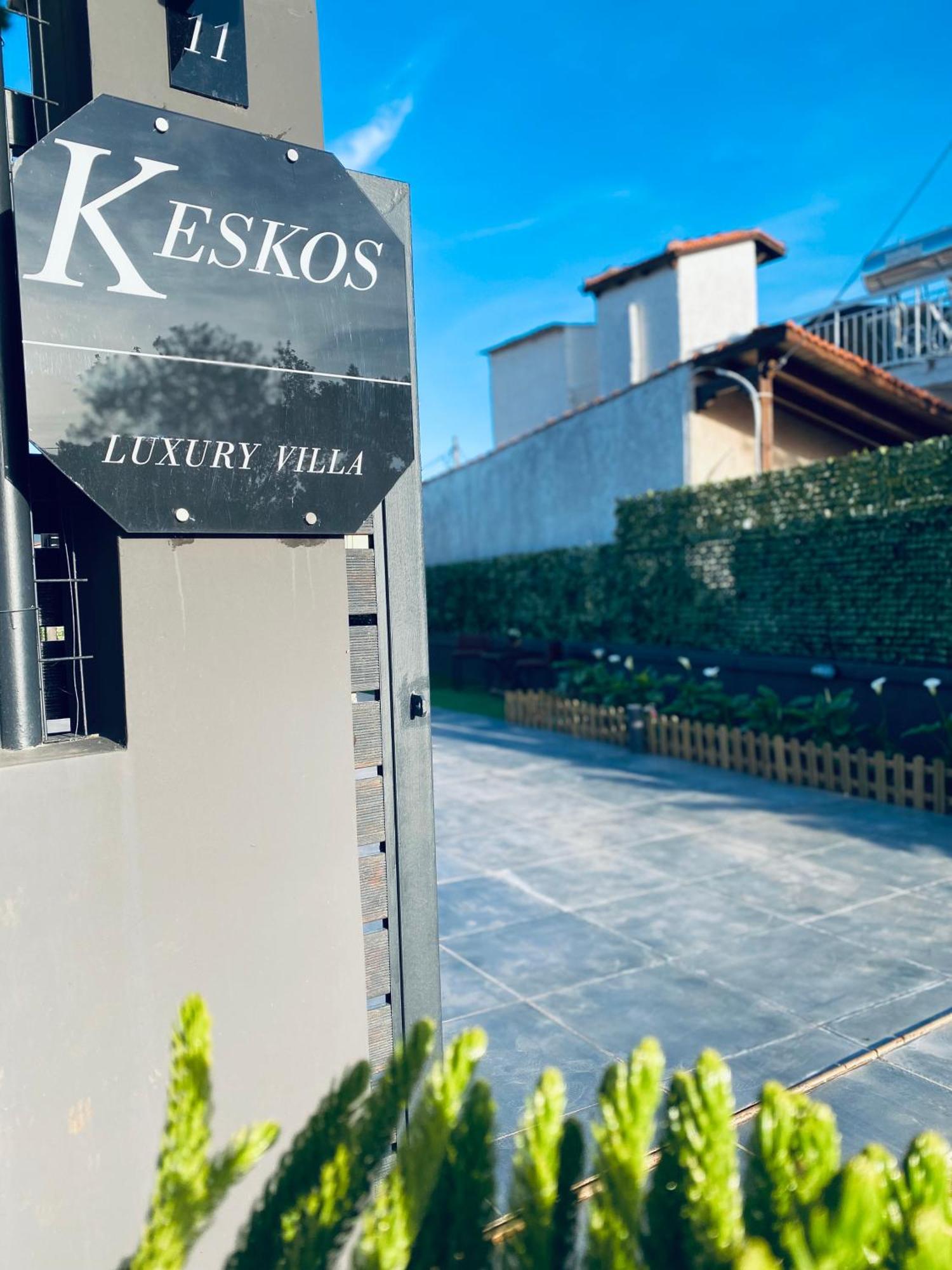 Keskos Luxury