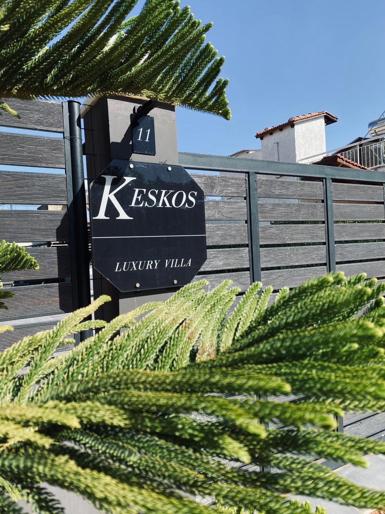 Keskos Luxury Villa *