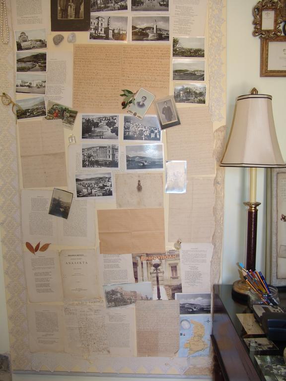 Antouanetta Apartment