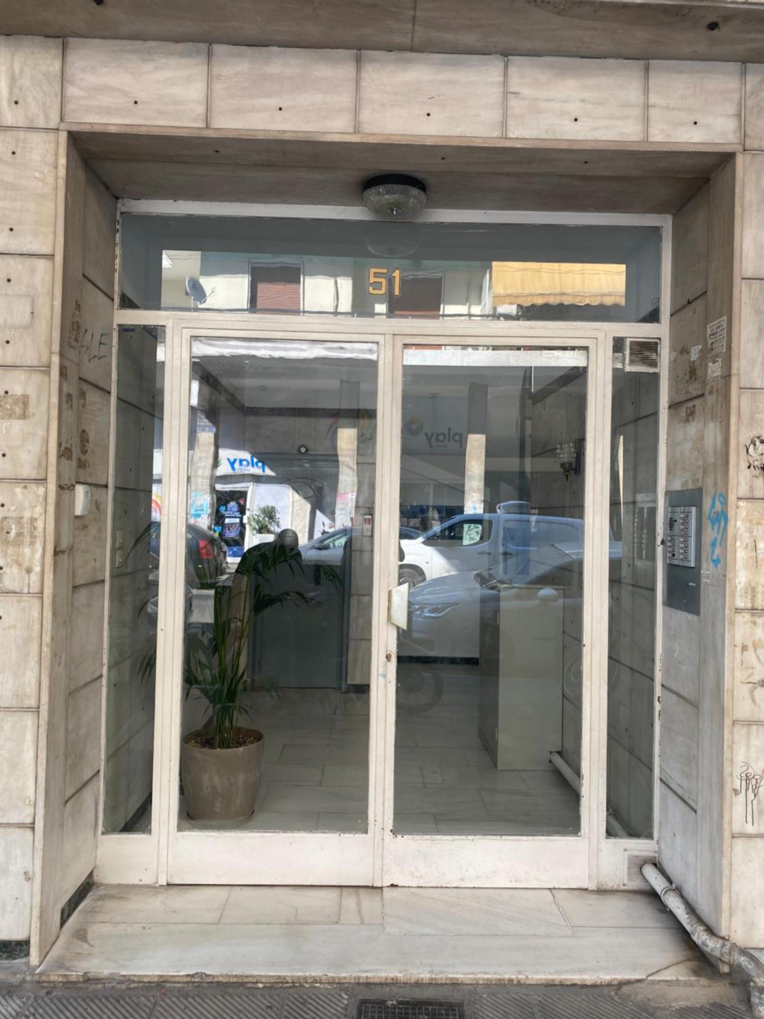 Apartment Centre Acropolis 