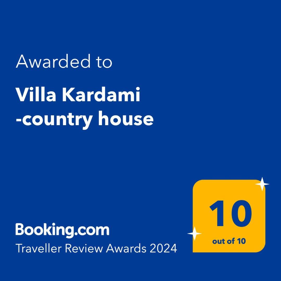 Kardami -country House *