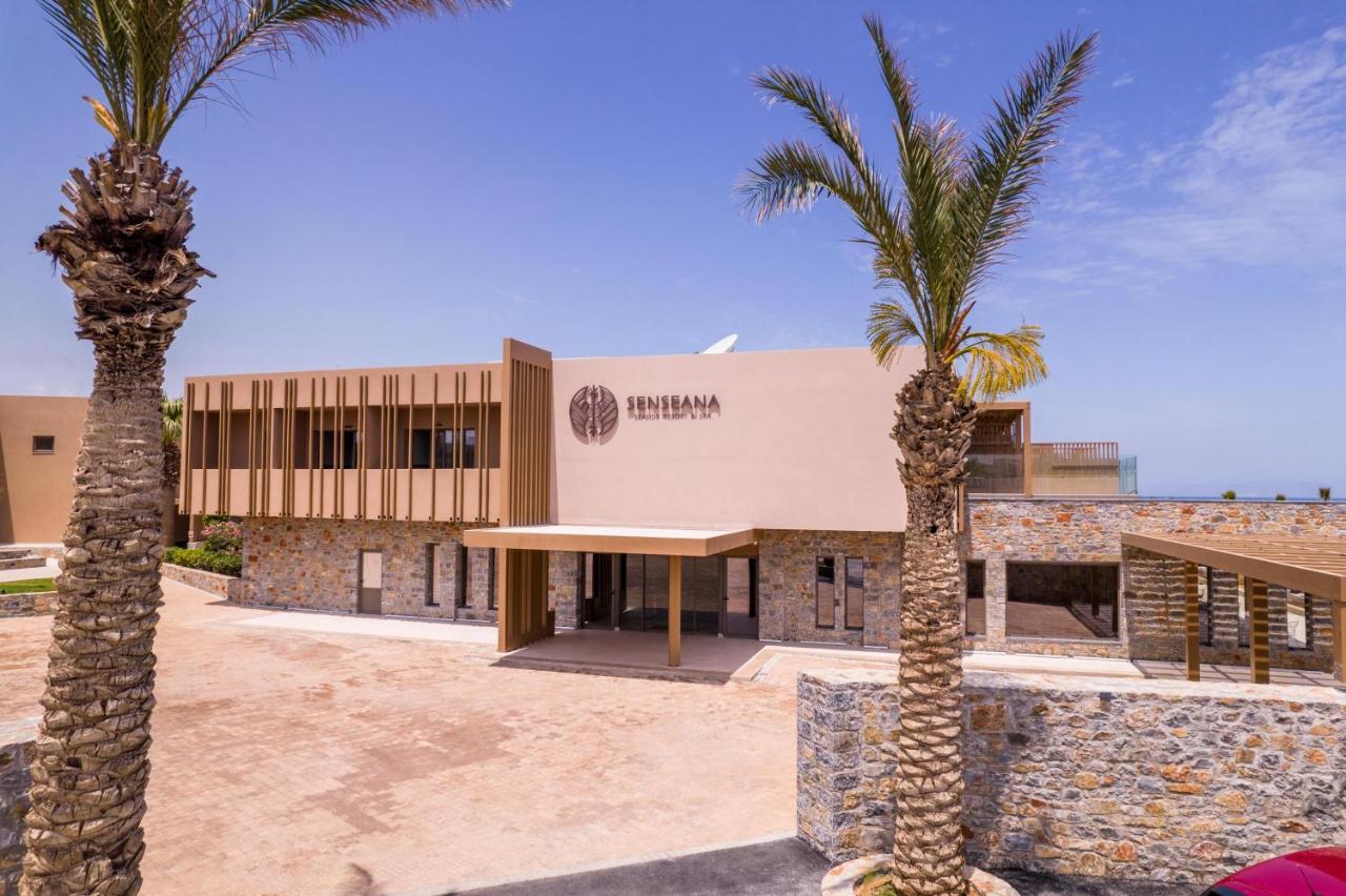 Senseana Sea Side & Aquadventure Hotel Analipsi (Crete)