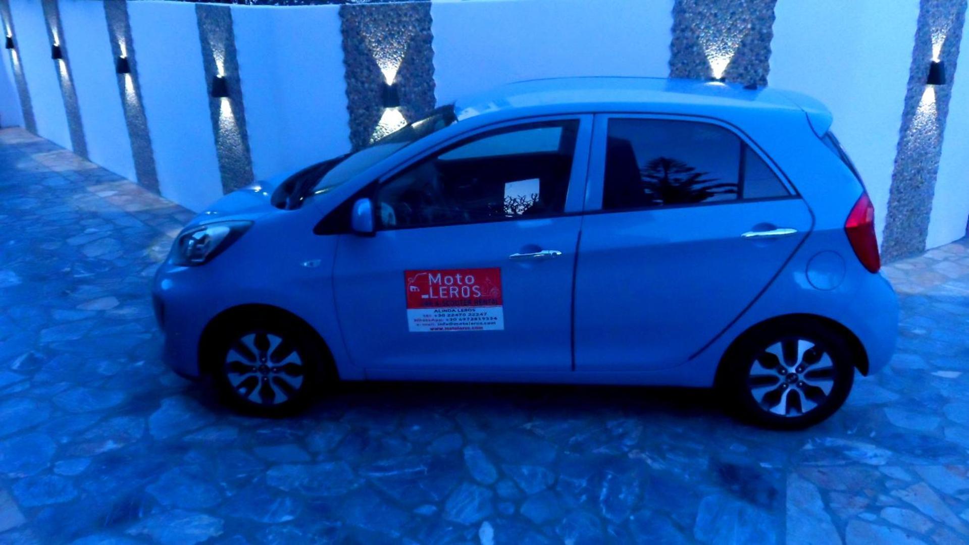 Aparthotel Papafotis &