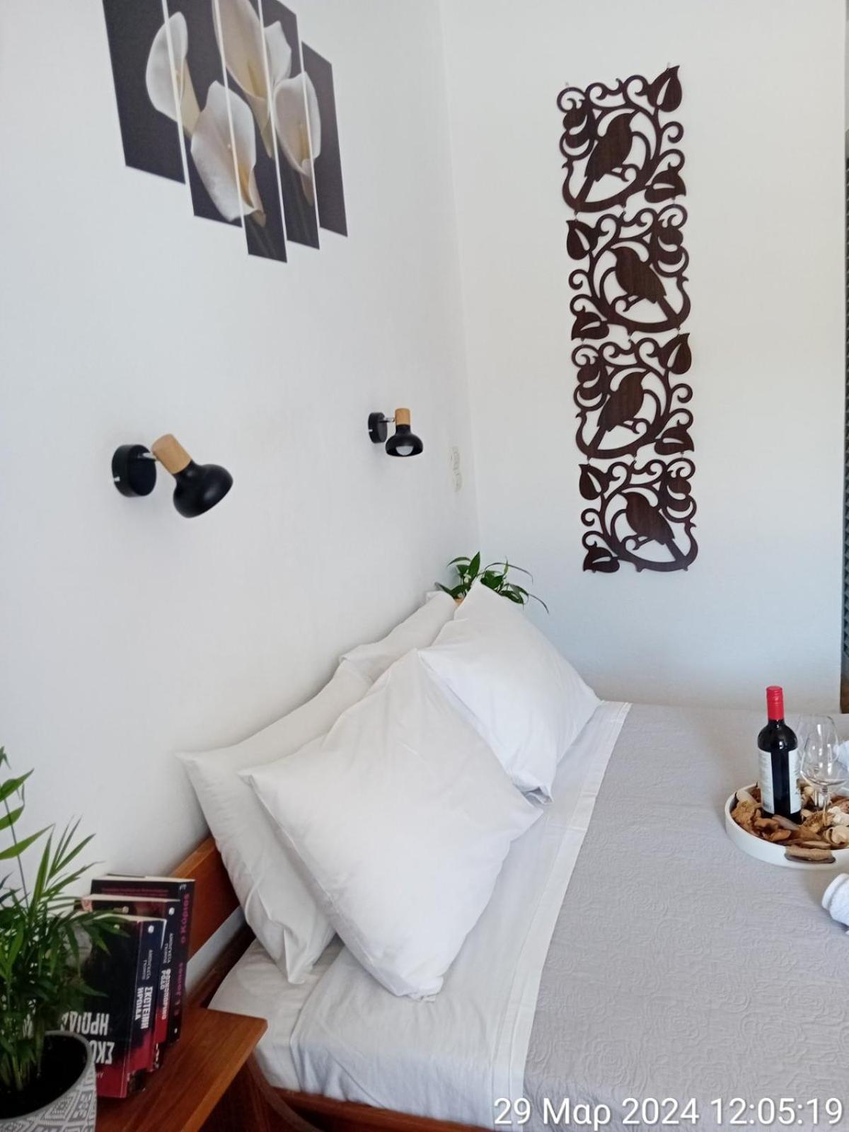 Apartment Happy Days *