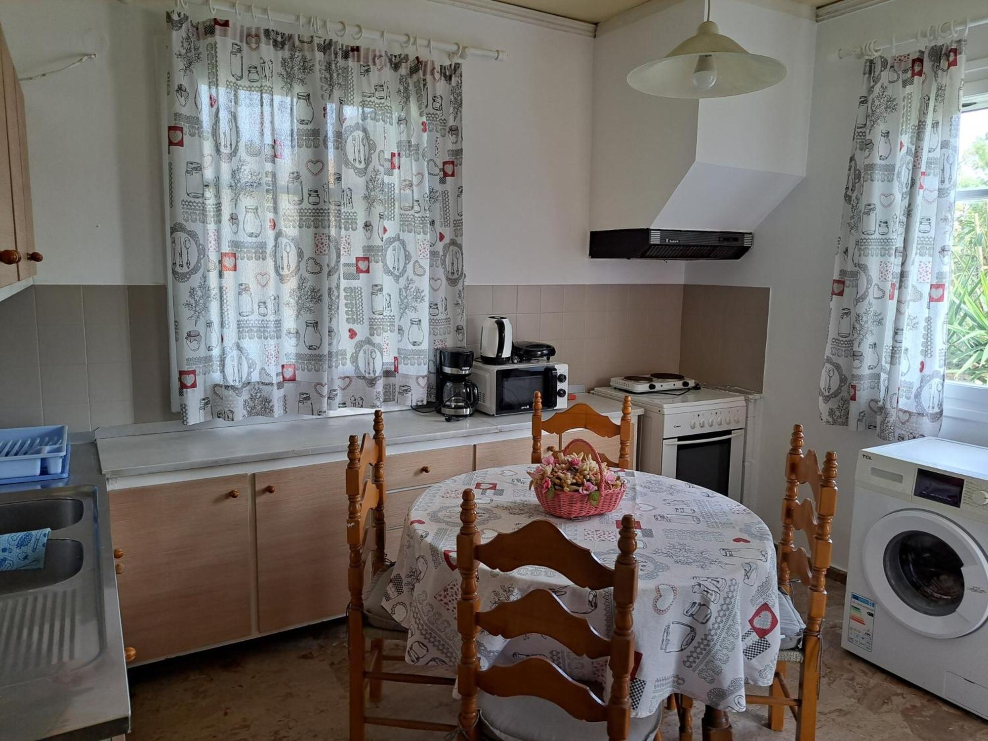 Giorgos House Holiday home
