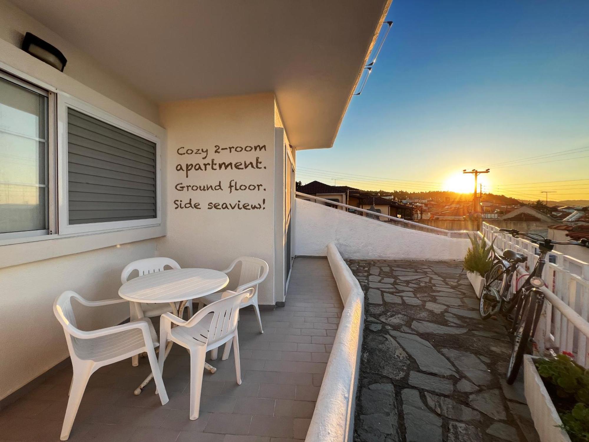 Apartment Rona Vista Cozy Veranda Polychrono