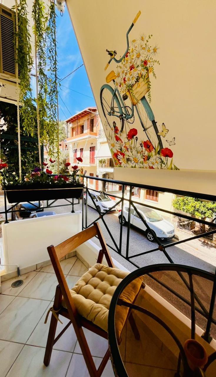 Apartment Dreamy Luxury *