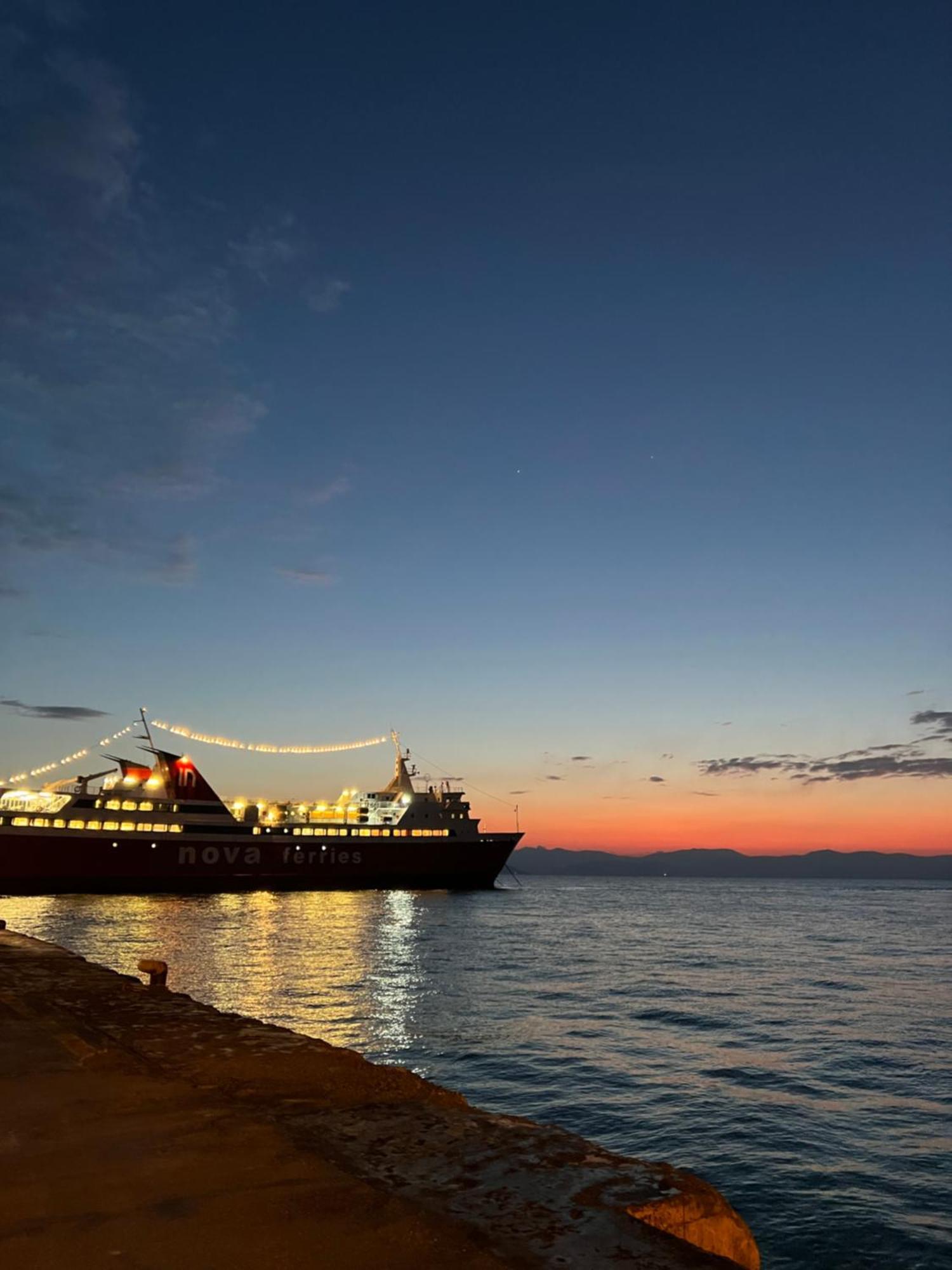 Seaview Aegina