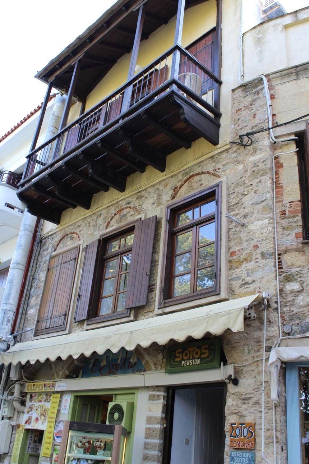 Sotos Guest house Skopelos Town