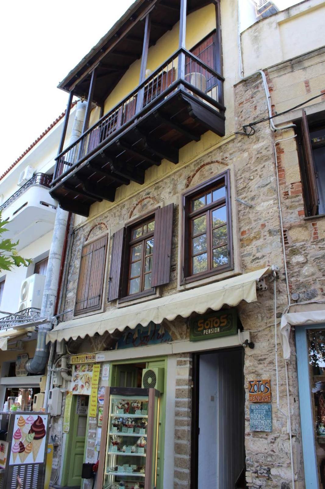 Guest house Sotos *