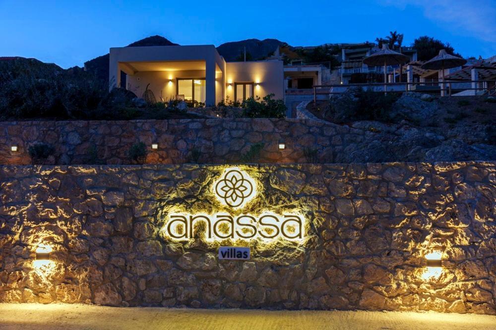 Anassa * Keratokampos