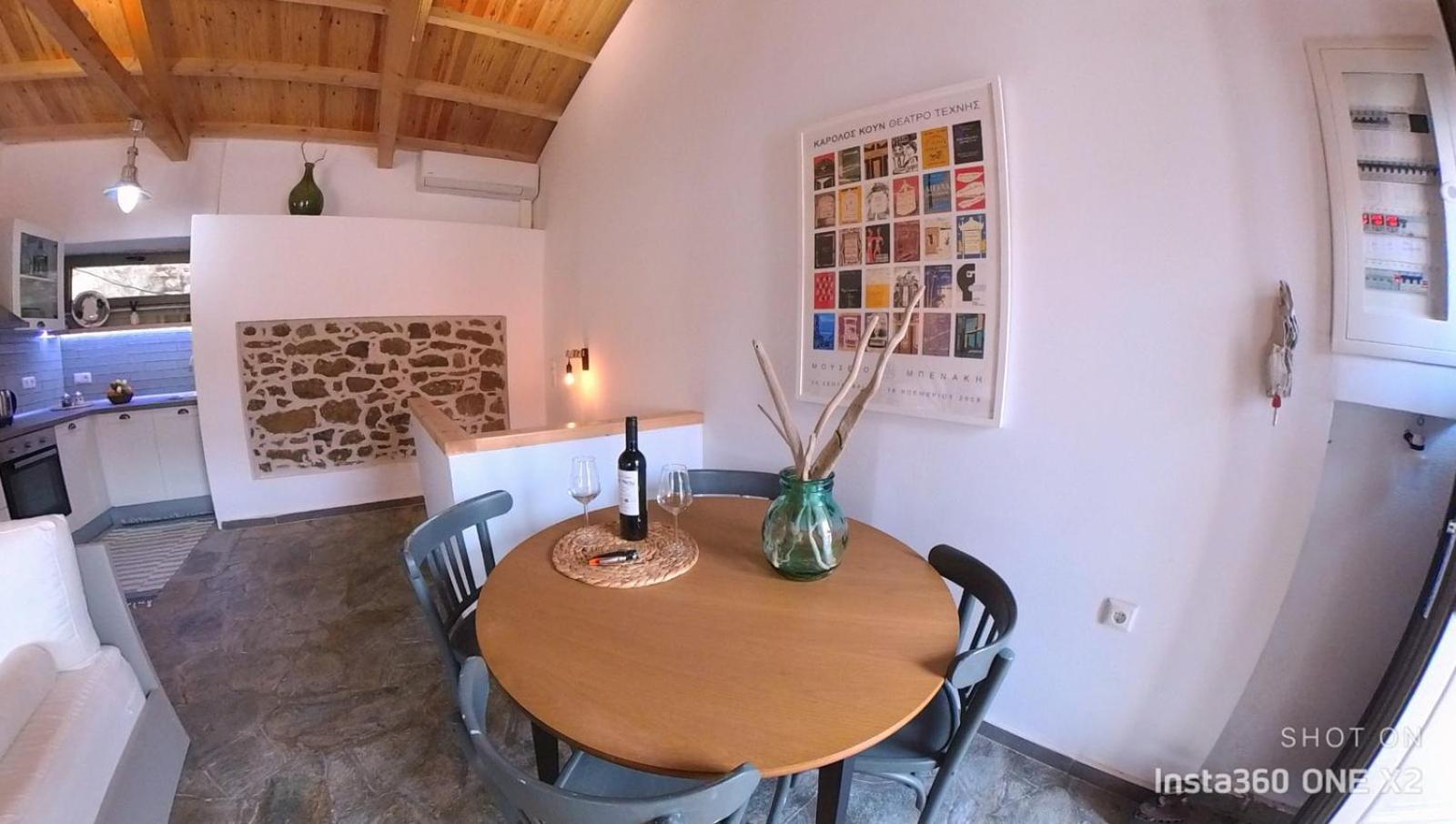 Rock Solid Stone House - Chora
