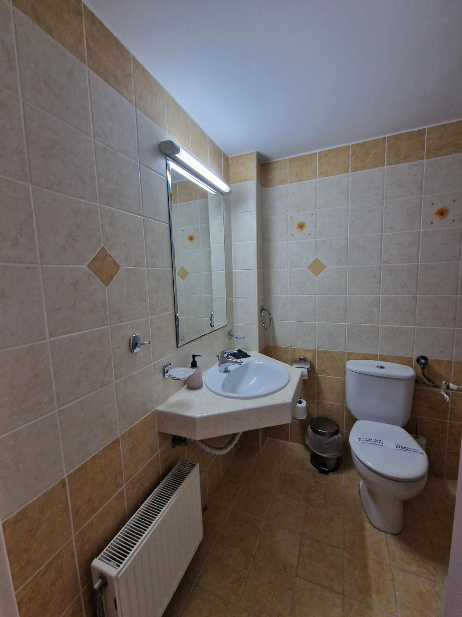 Aparthotel Porto Xronia