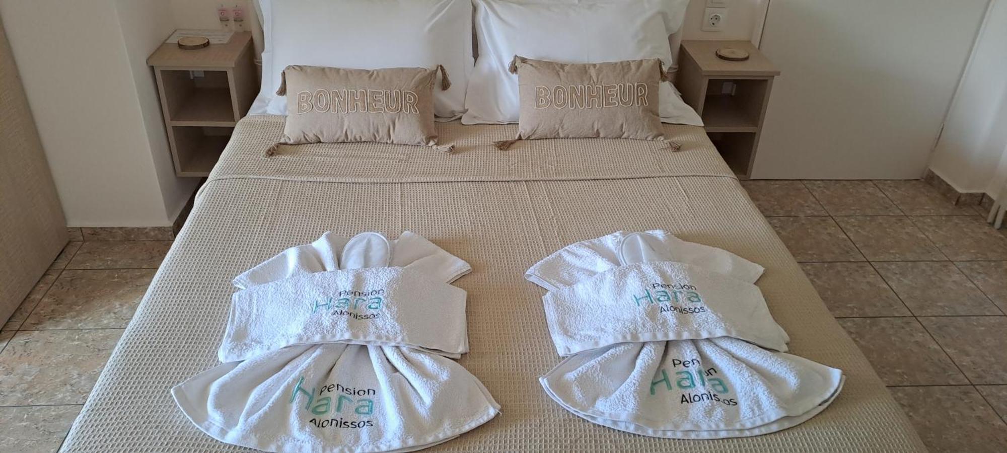 Guest house Hara Patitiri (Alonnisos)