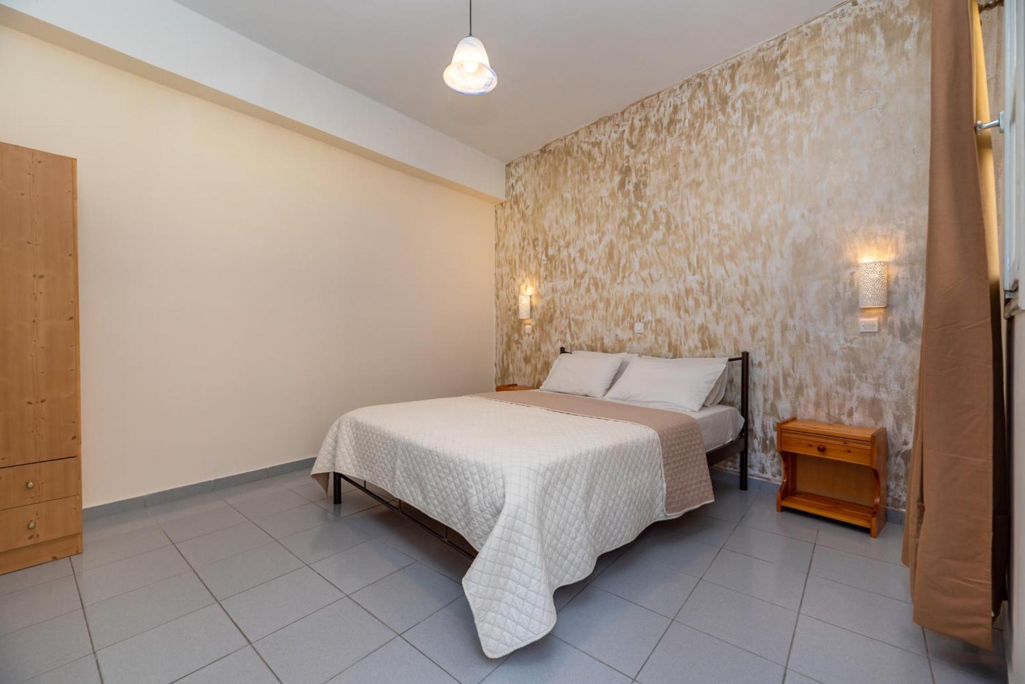 Onar & Aparthotel