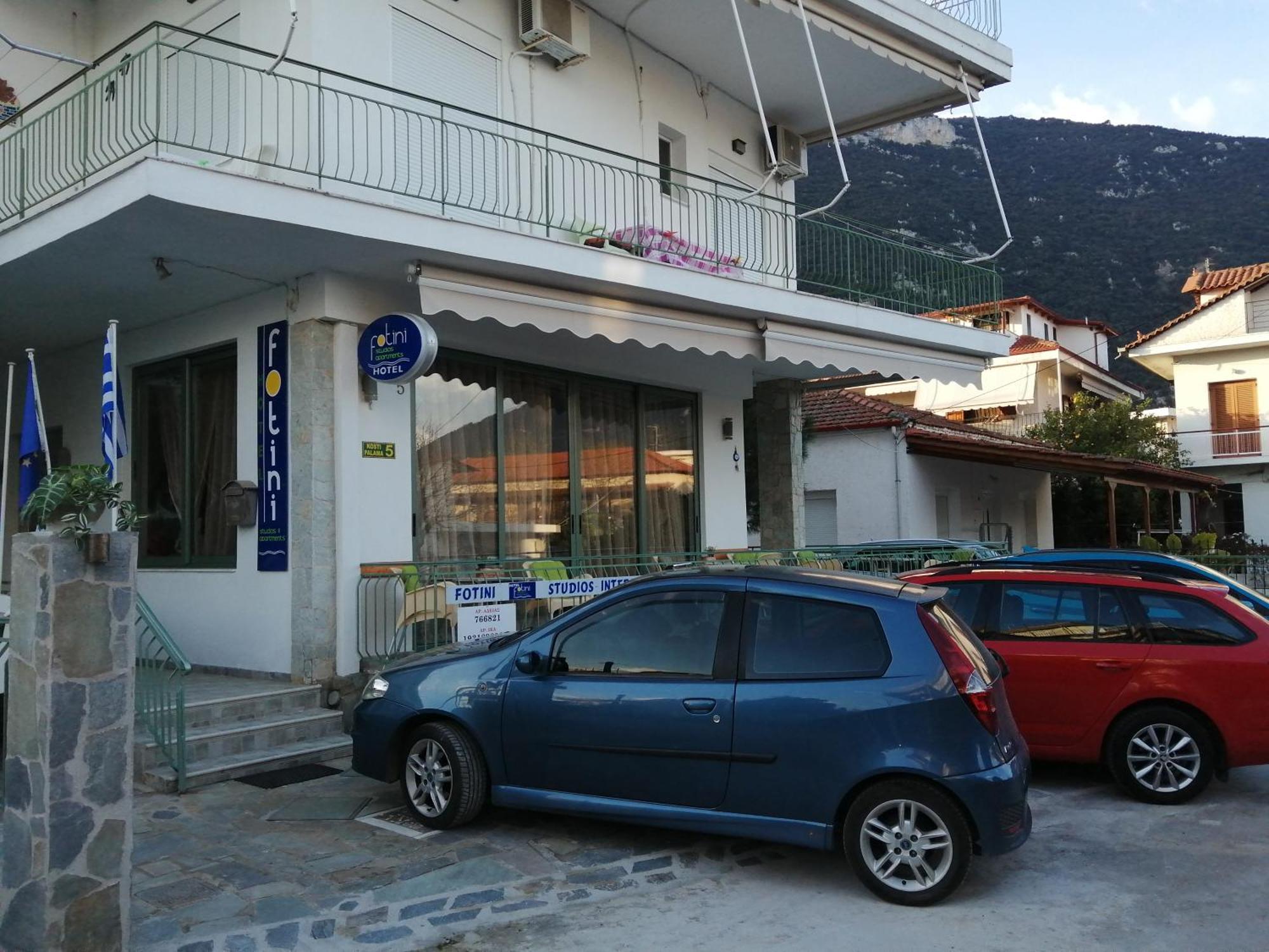 Aparthotel Fotini 2*