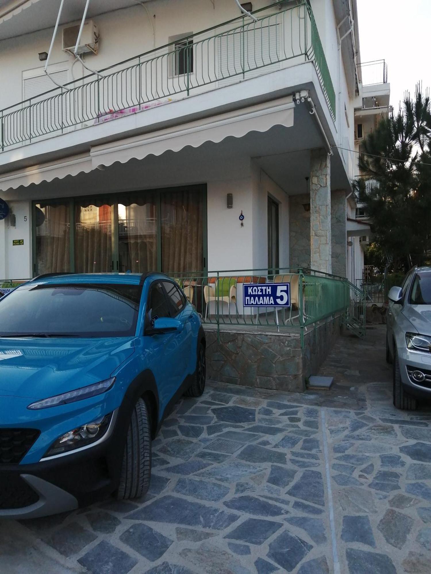Aparthotel Fotini