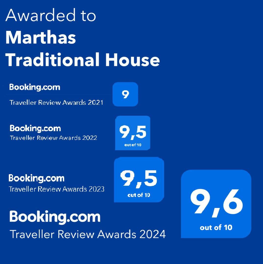 Marthas Traditional House Holiday home Symi