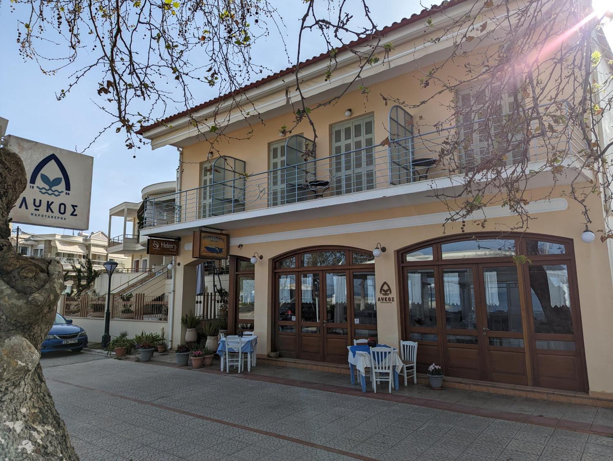 Helen's Hotel *