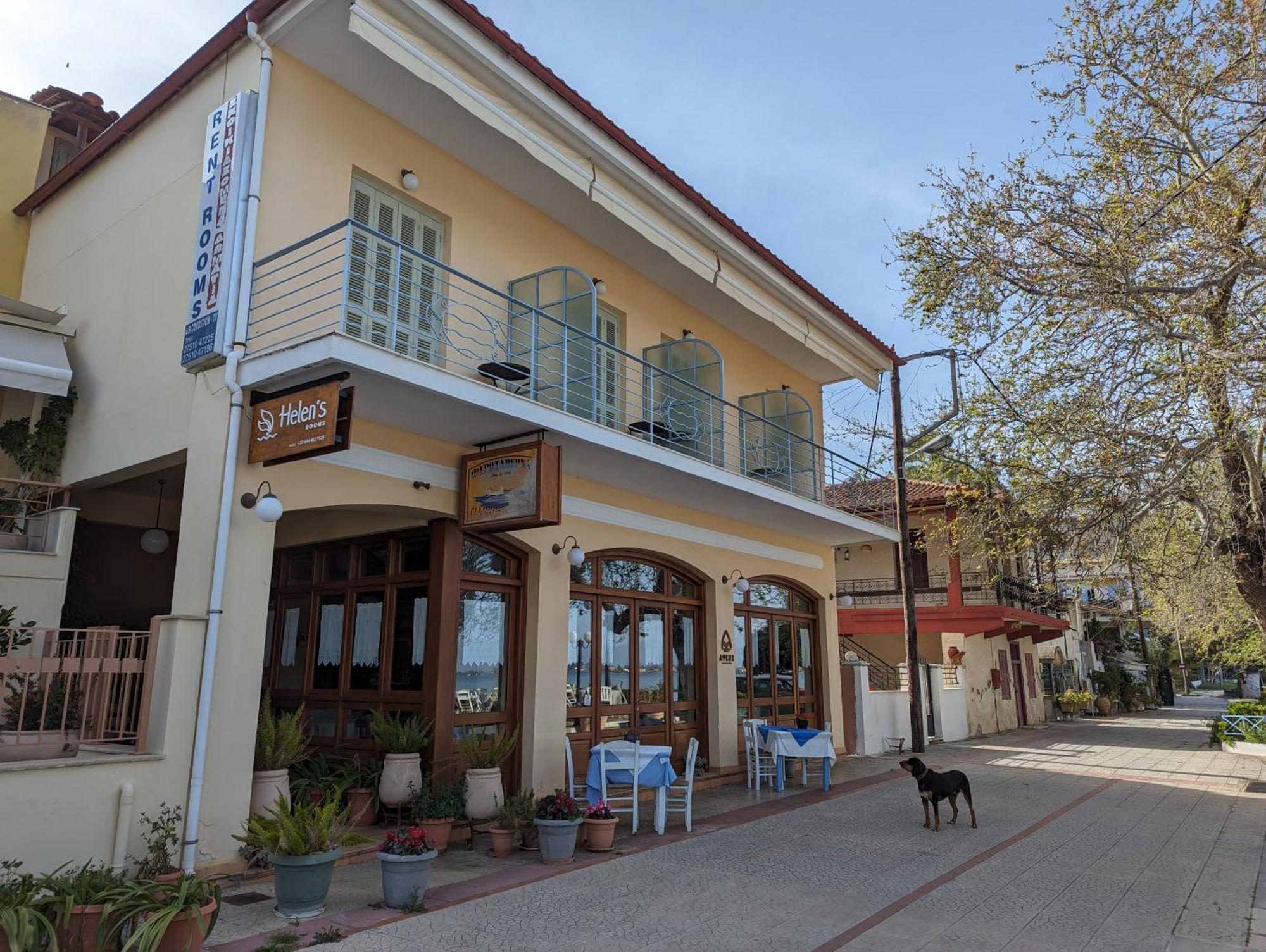 Helen's Hotel Miloi (Argolis)